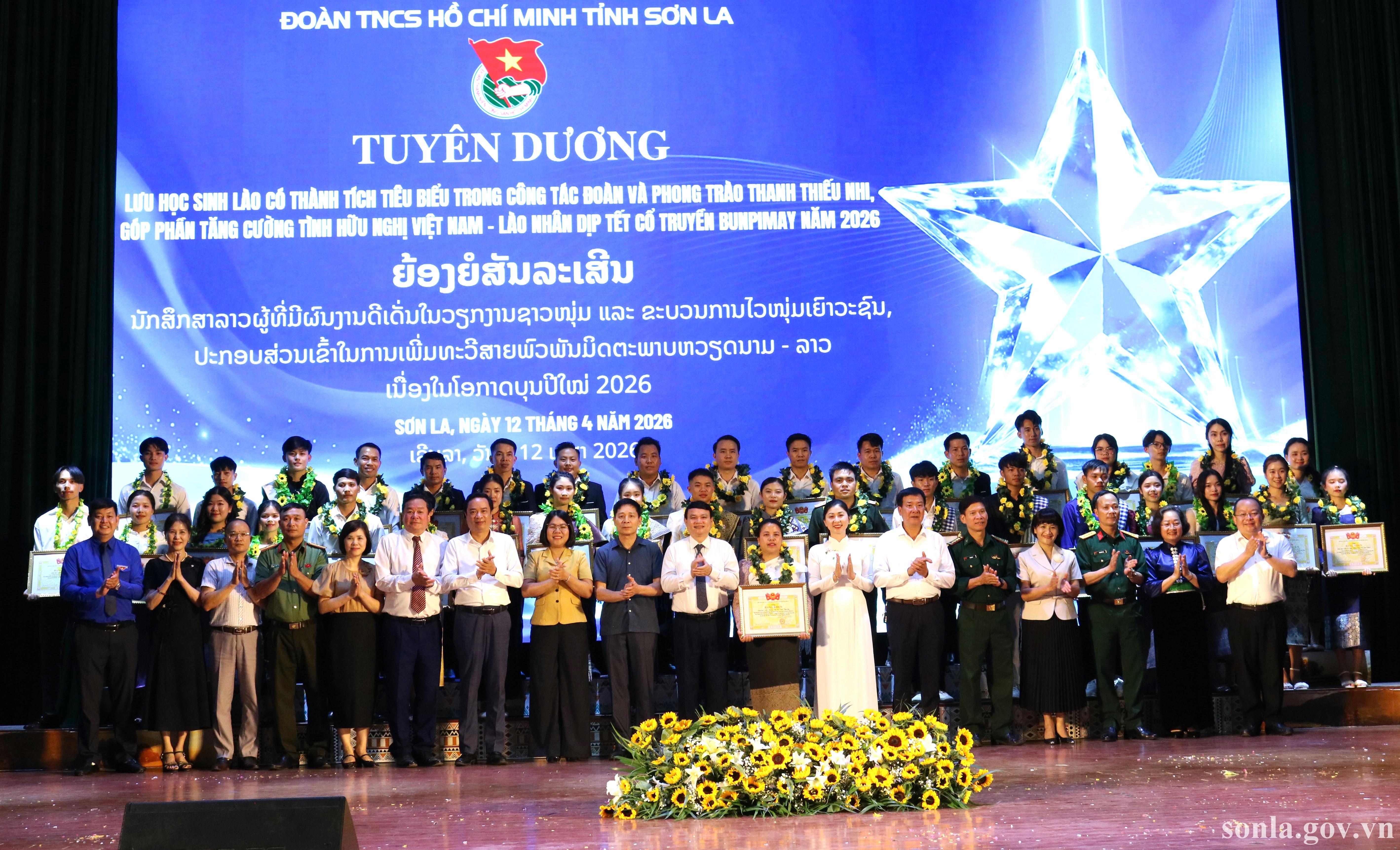 anh tin bai